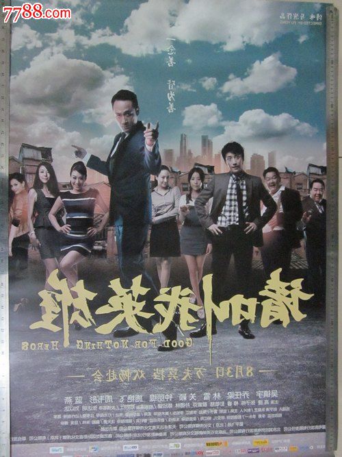 制作日本大阪大学文凭毕业证